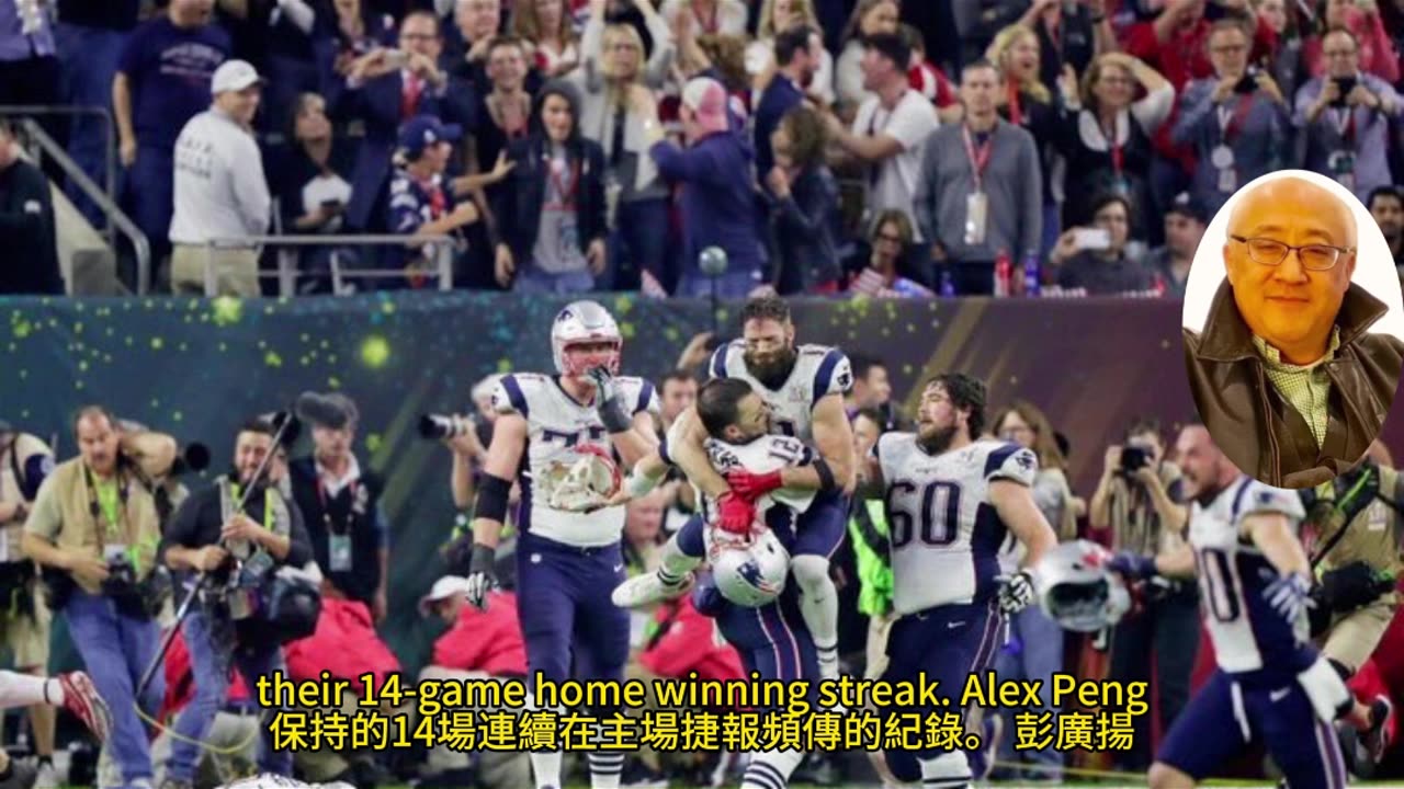 運動天地-場邊人語 比爾岀戰-終露破綻