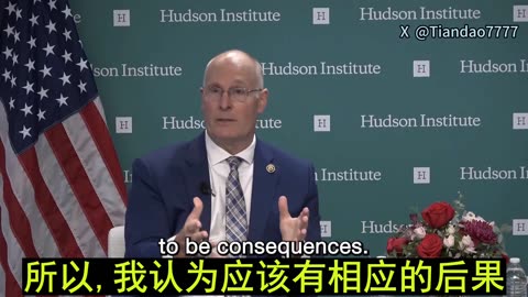 2025.10.21 John Moolenaar