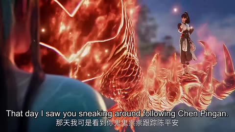 Sword of coming Season 1 Episode 23 English Subtitle