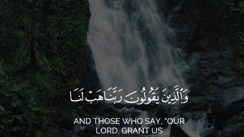 🔥 Surah Al-Furqān 25:73–74 — سورة الفرقان⚡🤍#love #Quran #Viral #YouTubeShorts #trending #shorts #fyp