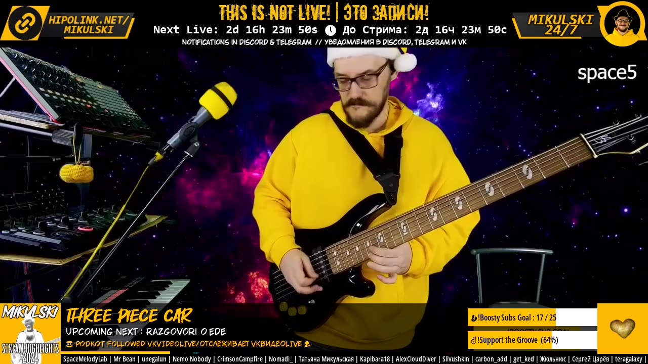 Mikulski_24/7 ( ಠ┏ل͜┓ಠ )