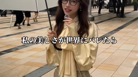 初投稿緊張で脚ガクガクしました応援して下さい#初投稿 #初投稿でバズりたい