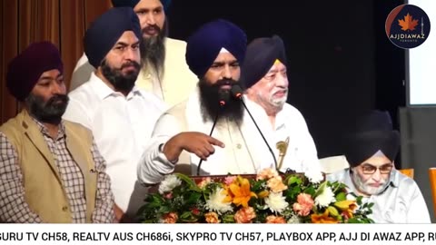 ਸਿੱਖ ਕਦੇ ਵੀ ਗੁਰੂ ਤੋਂ ਬੇਮੁੱਖ ਨਹੀਂ ਹੋ ਸਕਦਾ _ AJJ DI AWAZ TORONTO