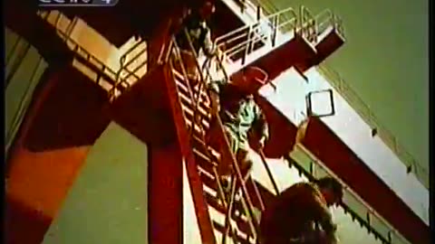 China Central TV CCTV3 September 18, 2001 700am-730am CST