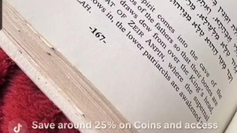 And I will lie with my fathers. ZOHAR VAYECHI 31. R' ALEPH. 🤍 ✨️ 12/26/25