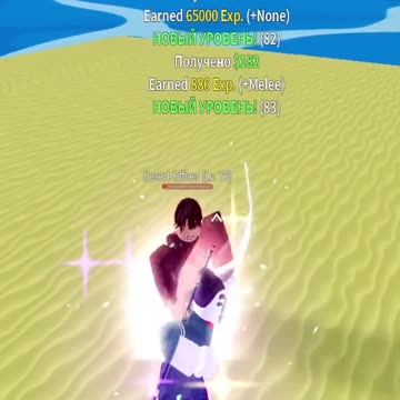 one against three) I knock them down with fire and super blows! #roblox #gaming #battle #bloxfruits