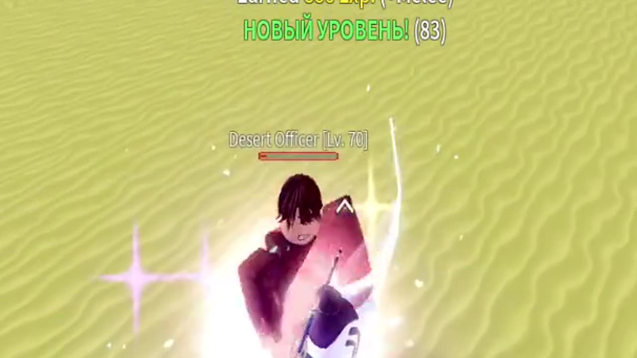 one against three) I knock them down with fire and super blows! #roblox #gaming #battle #bloxfruits
