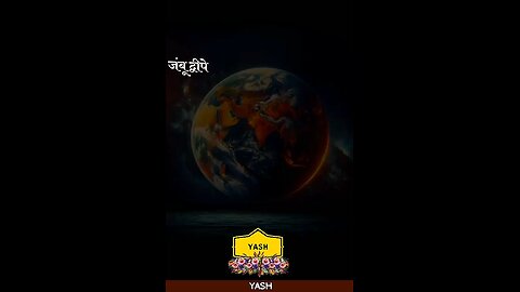 Shree Ram Devotional Status | Jai Shree Ram Bhajans & Aarti