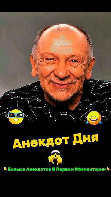 A man decided to buy a thermometer at the pharmacy.