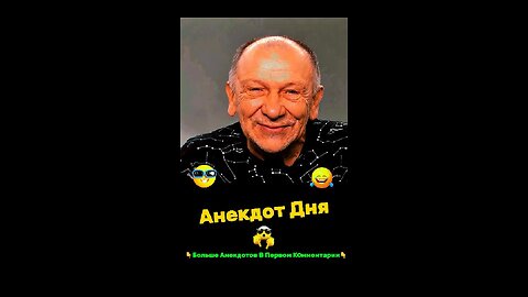 A man decided to buy a thermometer at the pharmacy.