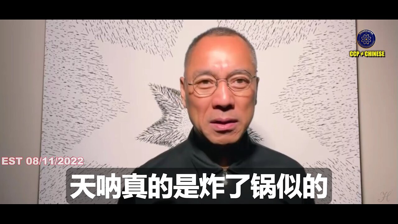 上天赋予了美国最神圣的使命和人才。 但这几十年来诞生的撒旦邪恶力量，极端资本邪教主义：华尔街黑良知金融集团，最近全傻眼了！ 因为这个黑暗金融集团最大的吸血之地：中共国，中
