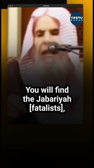 Rats in Glass Jars ~By Sh Abdullah Al Qusayyir ‎رحمه الله