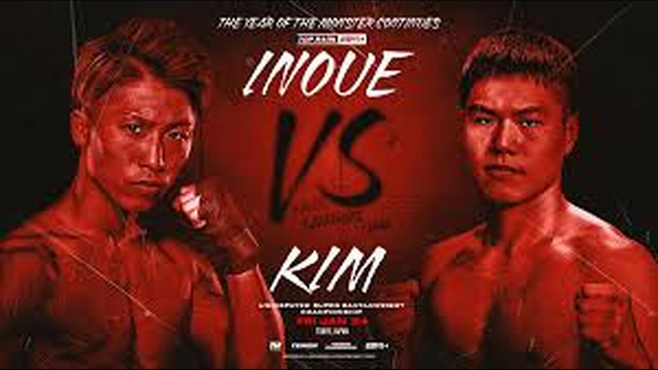 Top Rank Boxing Inoue vs Kim (main card) - Jan 24 2025 - Ariake Arena, Tokyo
