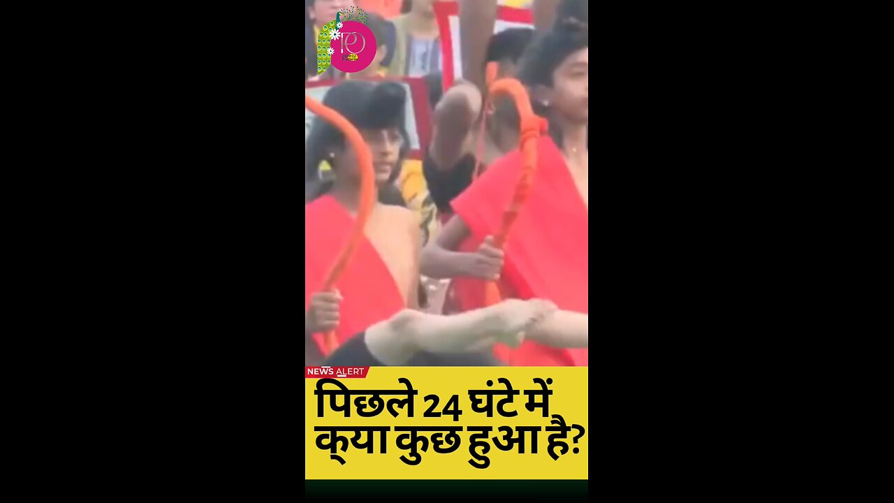Nitin Gadkari & Kangana Ranaut Shine at Khaasdar Kreeda Mahotsav 2025