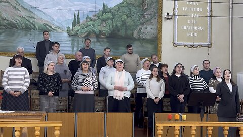 Ближе, Господь, к Тебе! Общее пение. 18 января 2026 г.