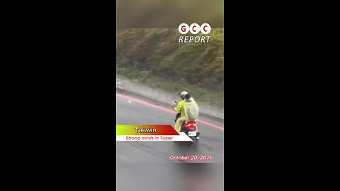 #Taiwan #Taipei #CCU #windstorm #weather #climate #destruction #anomaly #climatechange 🇹🇼