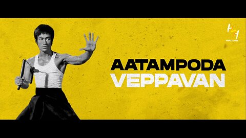 Bruce Lee Mashup by humkum bgm