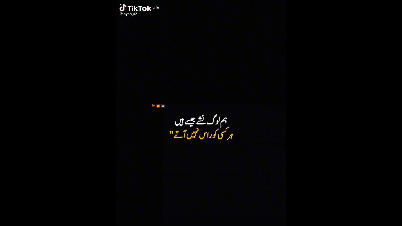 NASHA