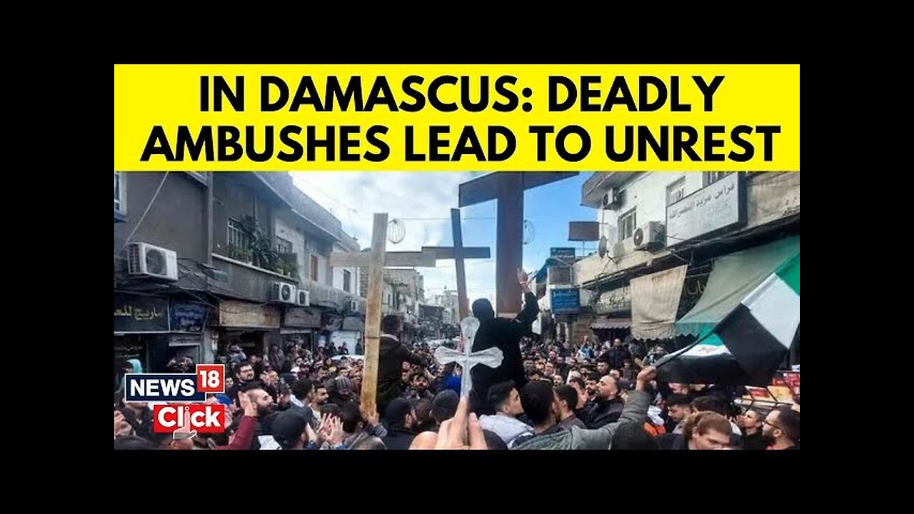 Damascus Unrest: 14 Syrian Policemen Killed In Ambush By Forces Loyal To al-Assad | Syria War | N18G