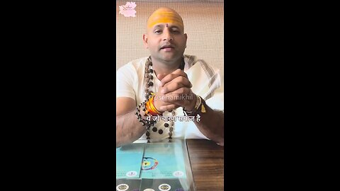 ये दैवीय समाज है!🌼🚩 #shorts #viralvideo #sriharnikhil #chittbhumi #charan #devi #devotional