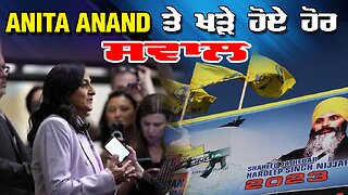 LIVE : 13-11-25 | ANITA ANAND ਤੇ ਖੜੇ ਹੋਏ ਹੋਰ ਸਵਾਲ | JAWAAB MANGDA PUNJAB