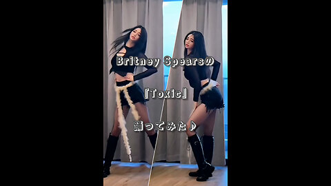 I tried dancing to my favorite song "Toxic" by Britney Spears♪