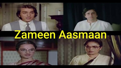 "ZAMEEN AASMAAN" - HINDI MOVIE REVIEW