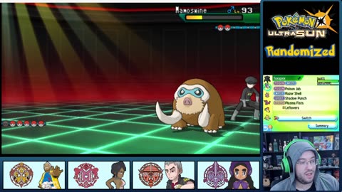The final day of Ultra sun? Maybe, lets see how nice the elite 4 is feeling.