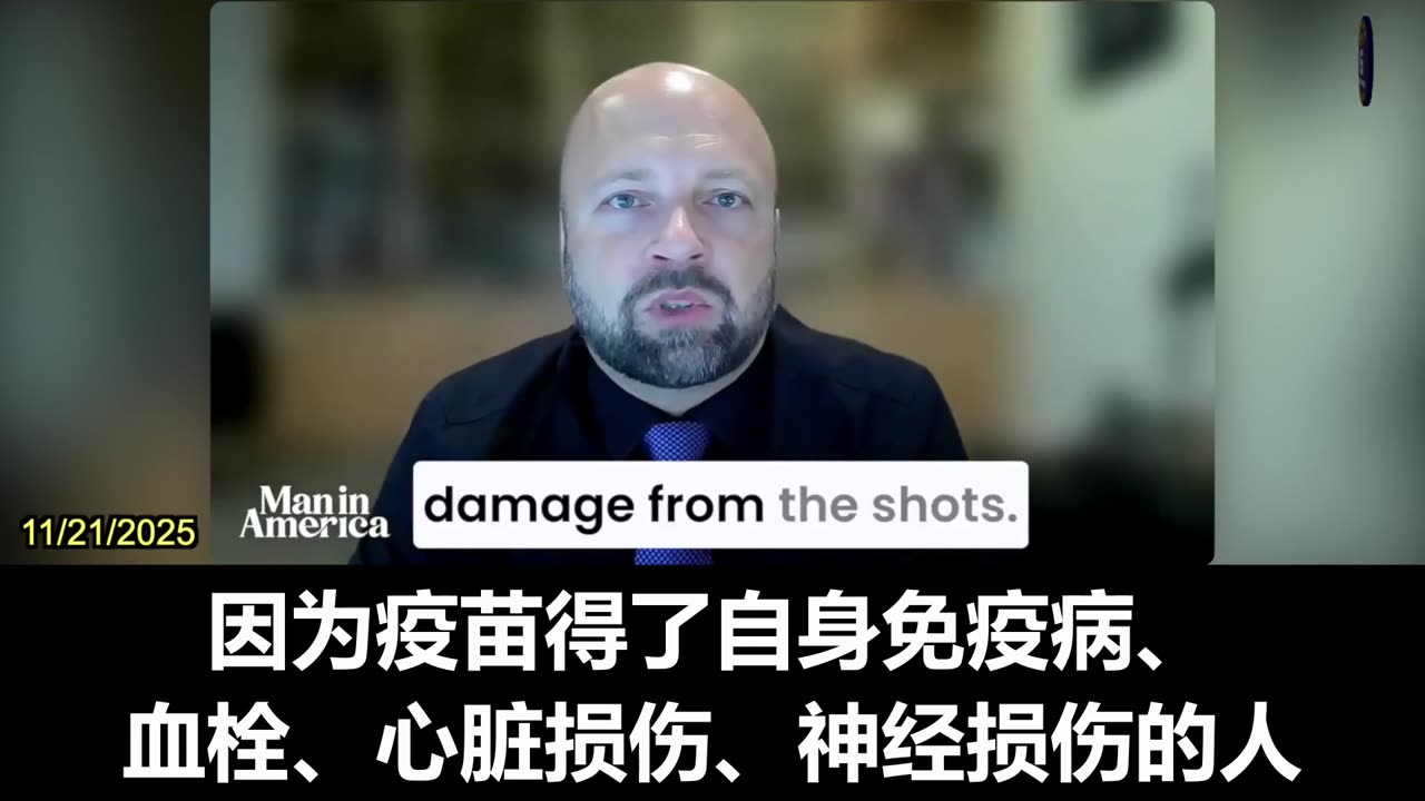 Dr. William Markis: AI-Driven mRNA Cancer Vaccines Are Nothing but a Profiteering Scam