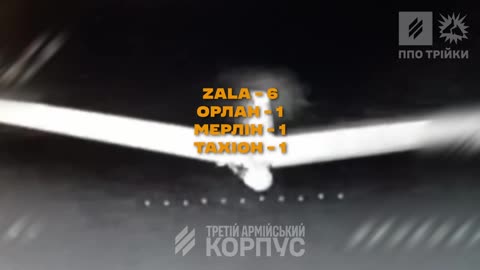 Ukrainian Interceptor Unit Taking Out Dozens of Russian UAVs