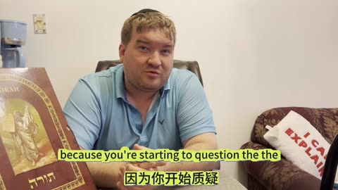 Knowledge Is Power… So Why Do Many Fail? My Jewish Husband’s Answer Blew My Mind!