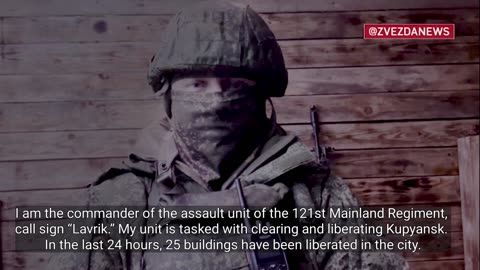 📺🔥 Ukraine Russia War | Russian Commander 'Lavrik' on Kupyansk Battle: Taking Over Buildings,… | RCF