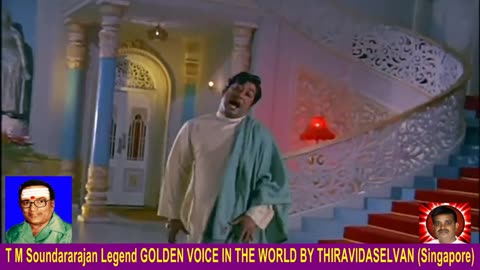 Vasantha Maligai 1973 T M Soundararajan Legend Song 6