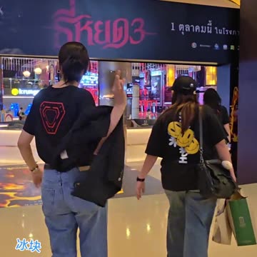 #BlankTheSeries #Faye #Yoko #FayeMalisorn #FayePreya #YokoApasra #FayeYoko #Shorts #Trend