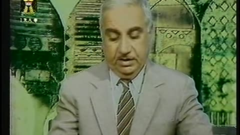 Iraq Satellite Channel IRAQ September 12, 2001 600pm-630pm ADT