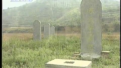 China Central TV CCTV3 September 11, 2001 1030am-1100am CST