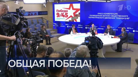 Выпуск новостей в 15 00 от 12.02.2025