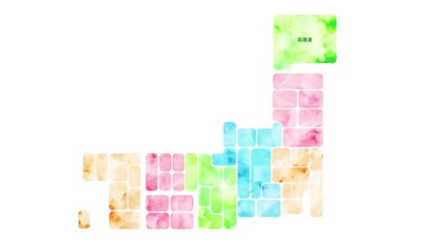 日本列島が“今の形”になる瞬間を1分で！