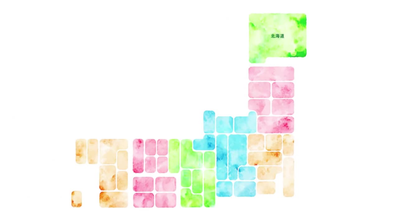 日本列島が“今の形”になる瞬間を1分で！