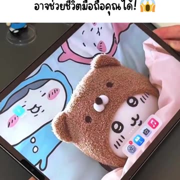 ไม่น่าเชื่อ... ฟิล์มกระจกนี้ อาจช่วยชีวิตมือถือคุณได้! 😱