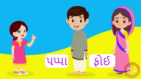 new catoon videos hindi cartoons for kids, creadit go to real owners