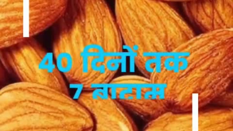 99 परसेंट लोगो को नहीं पता हैं #viral #like #follow #trending