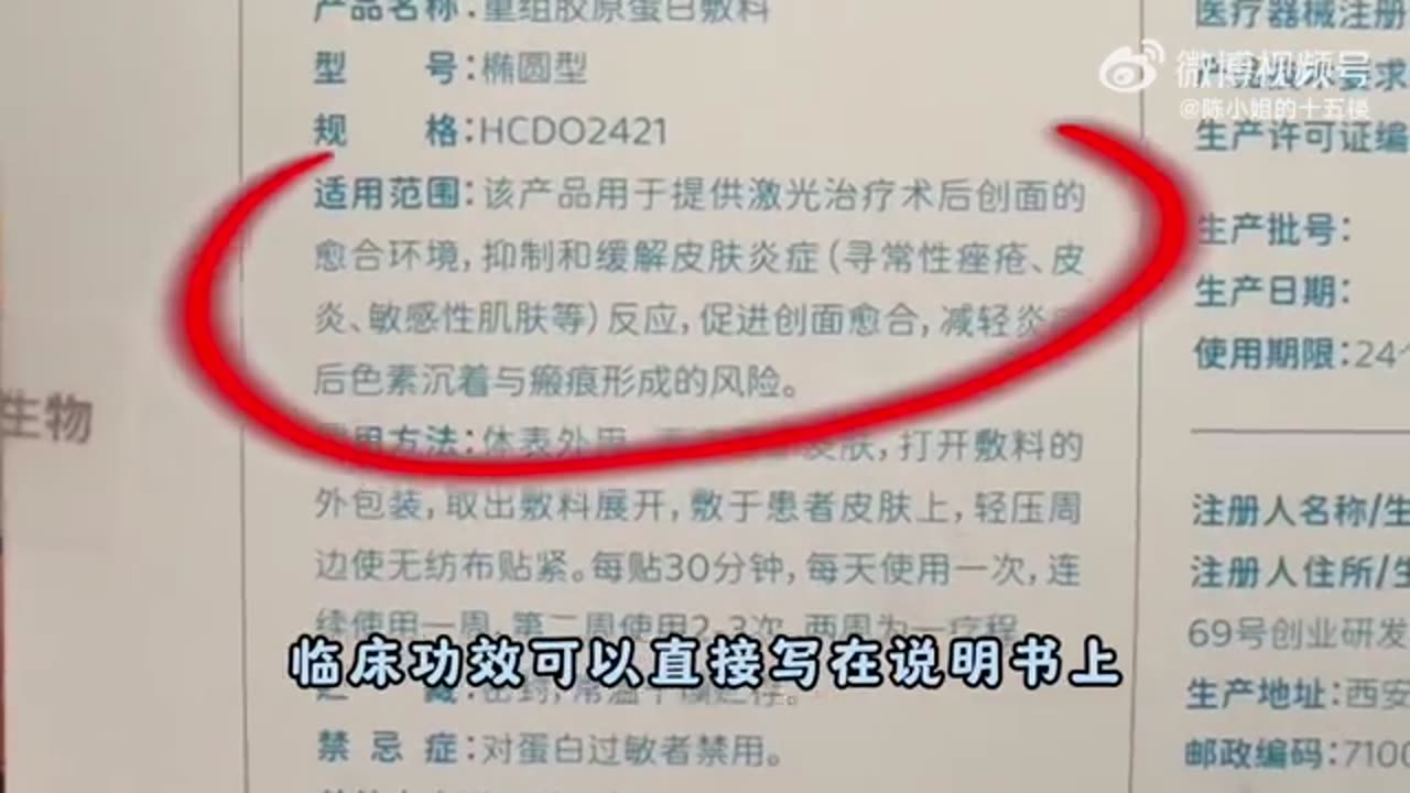 这才是90年代的上海,这才是繁花的气味!