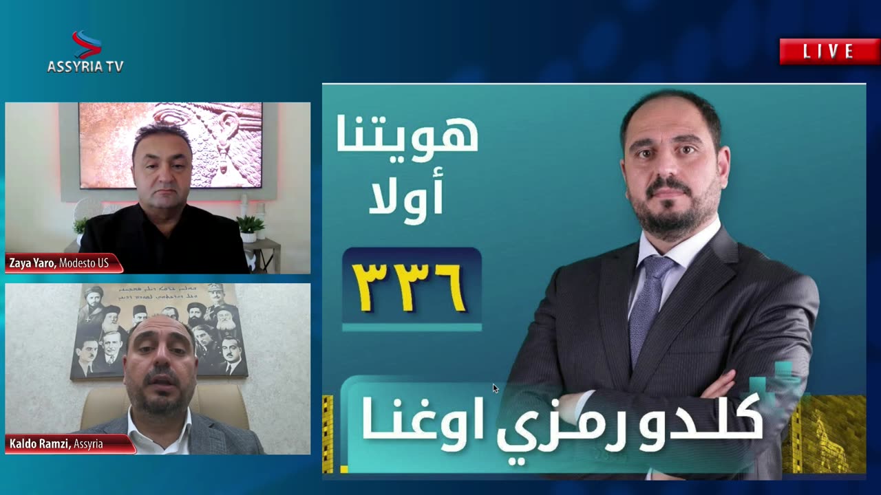 Zaya Yaro - Live conversation with Kaldo Ramzi