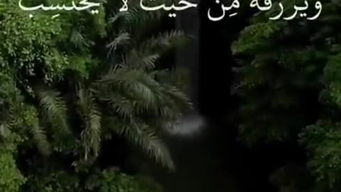 Jazakallah ♥️✨🕊️