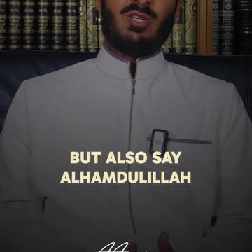 The Qur’anic Formula for Increasing Your Blessings