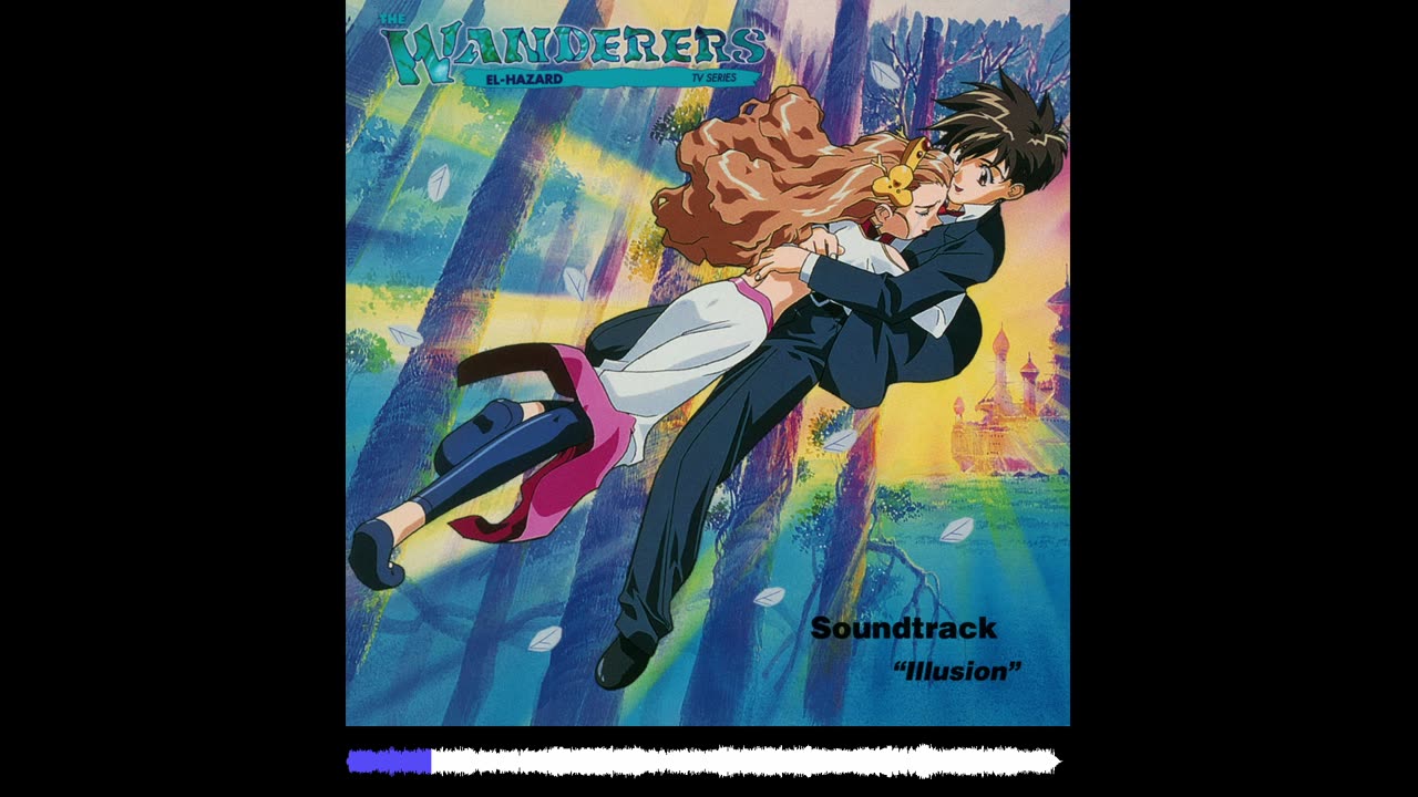 Overflowing (Japanese) - from THE WANDERERS SOUNDTRACK 'Illusion'