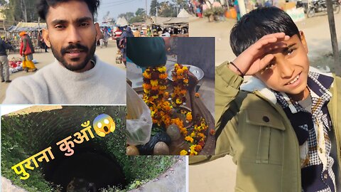 We went to Uttar Behni to perform Pind Daan | Found an old well there 😲”