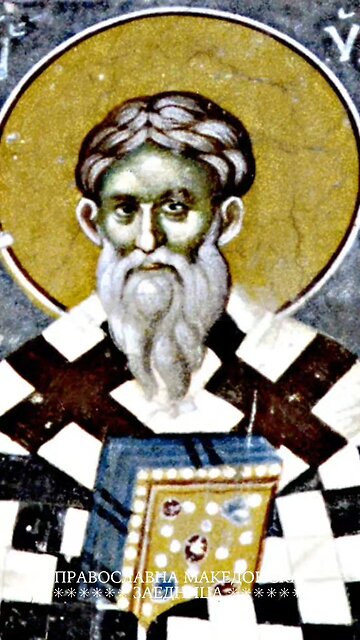 Православен календар | Светиот свештеномаченик Иполит [12.02.2026]