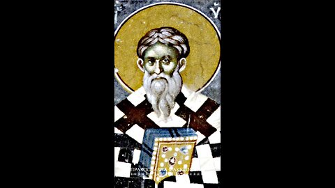 Православен календар | Светиот свештеномаченик Иполит [12.02.2026]